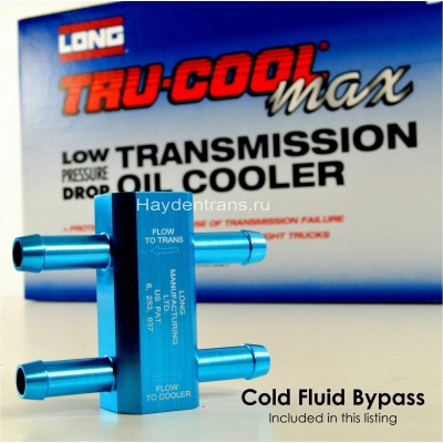 Радиатор охлаждения с термостатом Tru-cool 4921